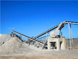 煤矸石颚式粉石子机  
