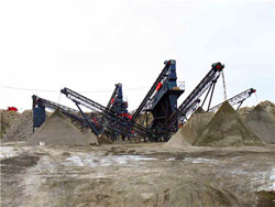 碎石厂选矿加工污染环境治理  