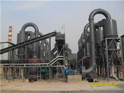 灵乡武钢活性灰生产线磨粉机设备  