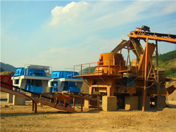 重庆银星矿山碎石机械加工厂  